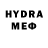 КЕТАМИН VHQ Lyudmila Yasinskaya