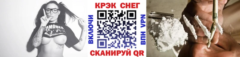 Cocaine Columbia закладки Великие Луки