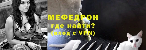 гашиш Россошь