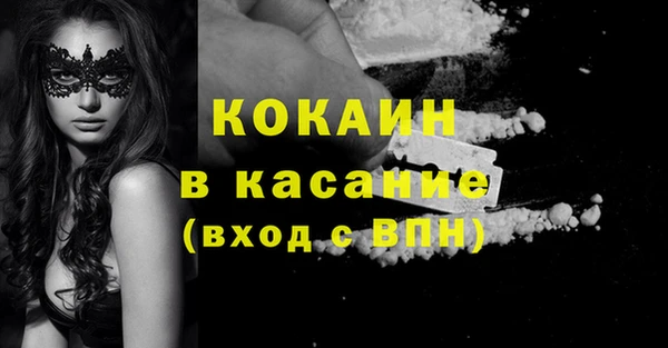 гидропоника Арсеньев