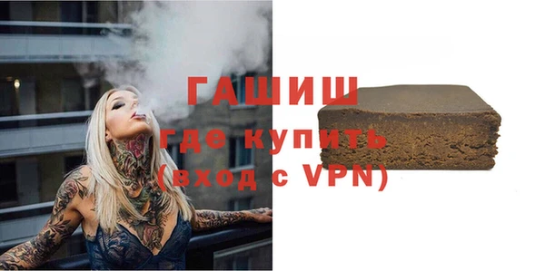 гидропоника Арсеньев