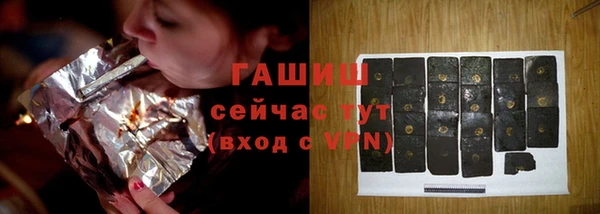 каннабис Аркадак