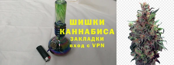 гидропоника Арсеньев