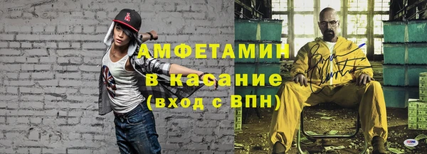 гидропоника Арсеньев