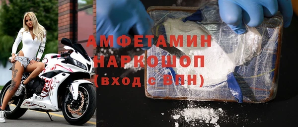 синтетический гашиш Армянск