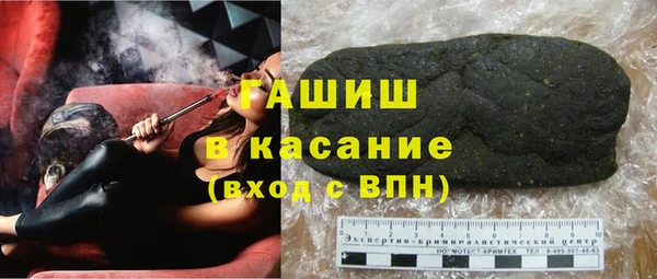 каннабис Аркадак