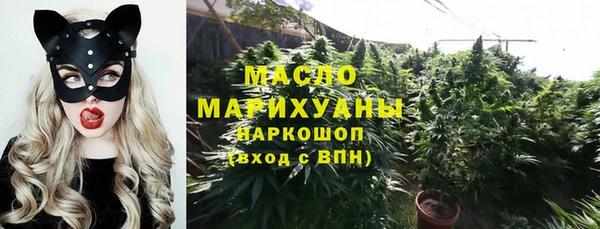 гидропоника Арсеньев