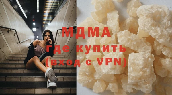 гидропоника Арсеньев