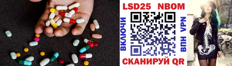 сайты даркнета клад  Великие Луки  LSD-25 экстази кислота 